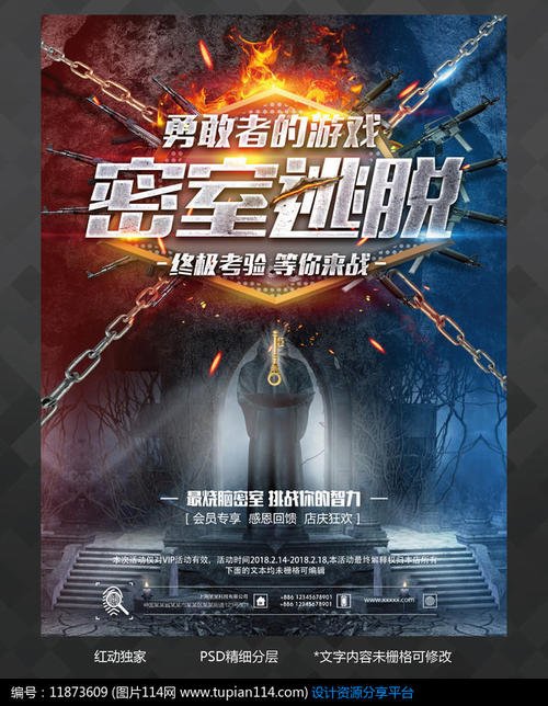 天津农学院毕业证办理